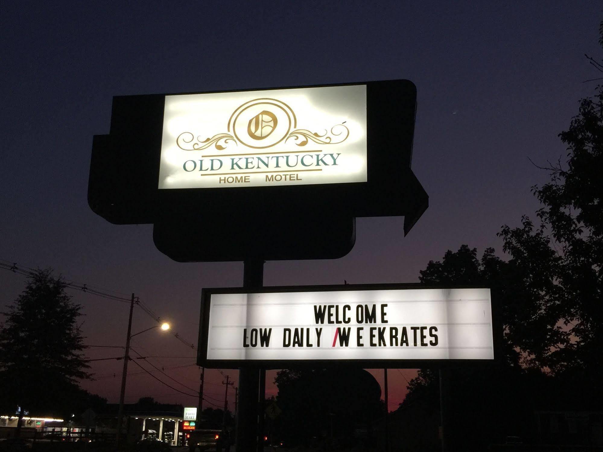 Old Kentucky Home Motel Bardstown Esterno foto